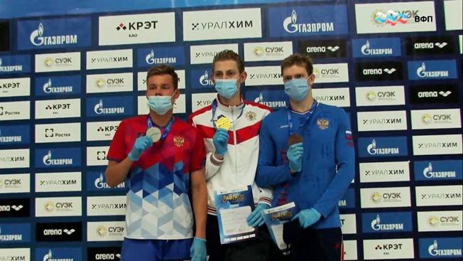 Брянский пловец Илья Бородин выиграл золотую медаль на Кубке России