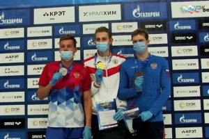 Брянский пловец Илья Бородин выиграл золотую медаль на Кубке России