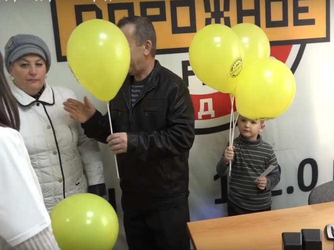 В Брянске «Дорожное» радио разыгрывает билеты в цирк
