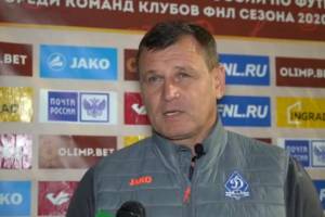 Тренер «Динамо-Брянск» прокомментировал поражение от «Торпедо»