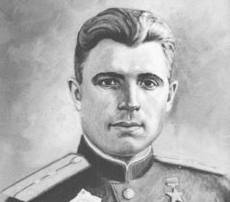 На Брянщине вспоминают Героя Советского Союза Павла Ковалевского