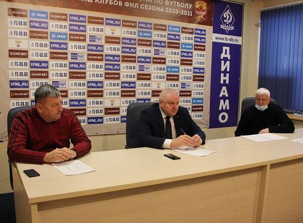 Академия футбола «Динамо-Брянск» начала свою работу