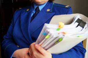В Брянске наказали две фирмы за сокрытие данных о потребности в работниках
