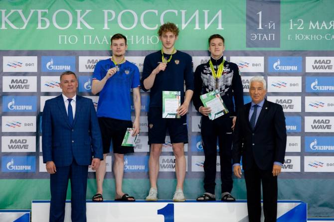 Брянский пловец Илья Бородин завоевал два «золота» на этапе Кубке России