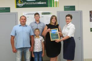 Жительница Брянщины выиграла главный приз всероссийской акции по восстановлению тайги