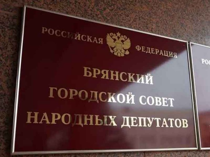 Преимущественная часть голосов отдана кандидатам партии «Единая Россия»