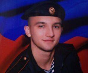 В Комаричском районе простились с погибшим в ходе СВО 23-летним добровольцем Владимиром Сорокиным