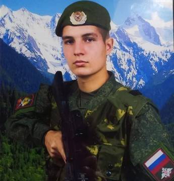 На Украине погиб мобилизованный брянец Роман Третьяков
