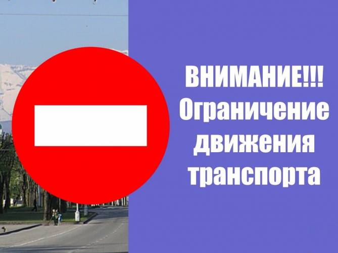 В Брянской области на месяц ограничат движение большегрузов