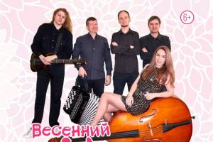 Брянцев пригласили на праздничный концерт «Весенний Jazz»