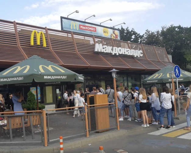 В Брянске 9 марта продолжили работать рестораны «Макдоналдс»
