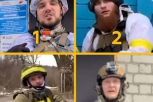 Украинские боевики похитили у убитого под Брянском мужчины паспорт и ключи от квартиры