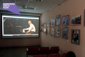 В Сельцо открыли виртуальный концертный зал