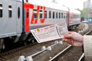 Брянцев обязали указывать контактные данные при покупке билетов на поезда