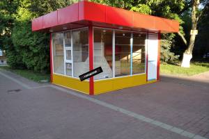 В Брянске установили новый киоск возле ТЦ «Родина»
