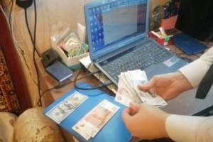 В Брянске осудят банду теневых банкиров за аферу в 10 миллионов рублей