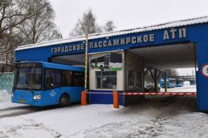 В Брянске опубликовали обновлённую схему движения автобусов