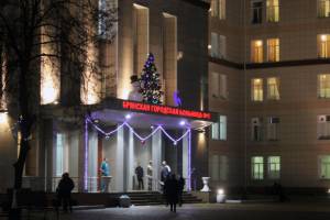 В Брянске выбрали самое новогоднее учреждение здравоохранения