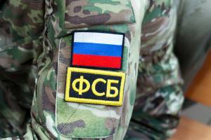 Брянца оштрафовали на 35 тысяч рублей за дискредитацию российской армии