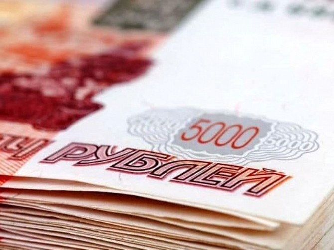 Ложные страховые взносы оставили жителя Бежицы без 111 тысяч рублей