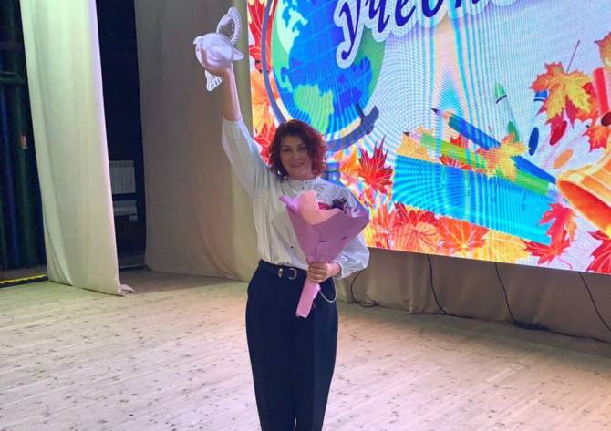 Брянцев просят поддержать педагога Елену Грачеву на конкурсе «Учитель года России»