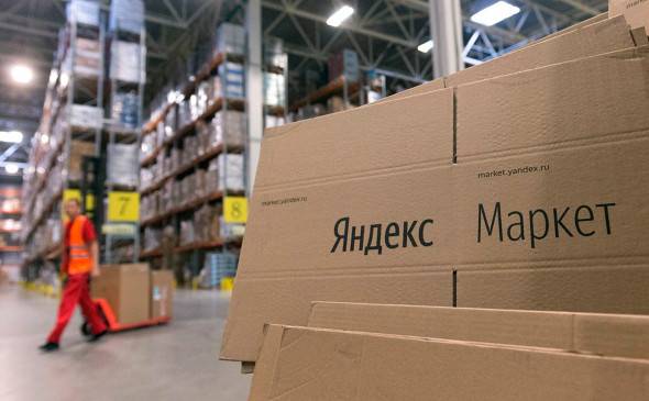 В Брянске начал работу сортировочный центр Яндекс Маркета