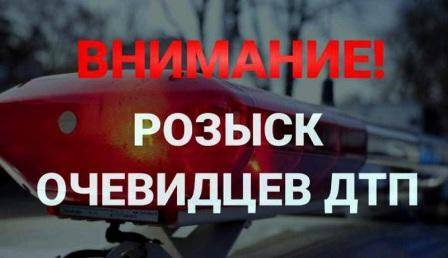 В Брянске на улице Пушкина легковушка на переходе сбила 14-летнего подростка
