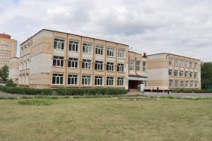 В Брянске капремонт школы №28 обойдется в 40 млн рублей
