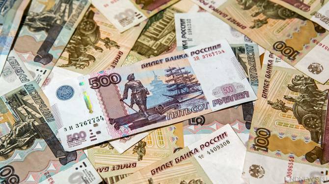 взять в долг в брянске срочно