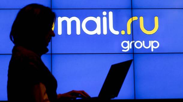 Из-за сбоя Мail.ru брянские пользователи не могут войти в почту