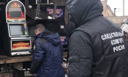 В Брянске осудили 11 участников ОПГ за организацию двух подпольных игровых салонов