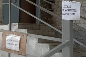 Количество зараженных COVID-19 в Дятьковском районе выросло на 10 человек
