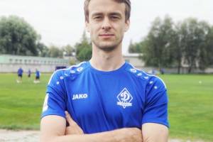 Сергей Каретник ушел из брянского «Динамо»
