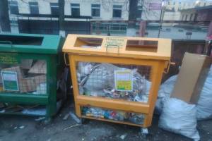 Брянцев призвали к раздельному сбору мусора