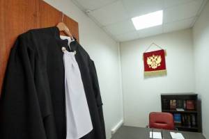 В Брянской области двое судей сложили полномочия