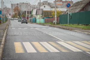 В Брянске на улице Малыгина после ремонта появились 4 пешеходных перехода