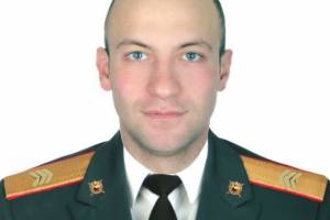 В ходе спецоперации в Украине погиб 31-летний брянский военный Максим Иванов