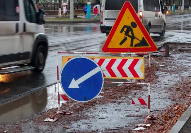 В Брянске покрылся выбоинами участок проспекта Московского