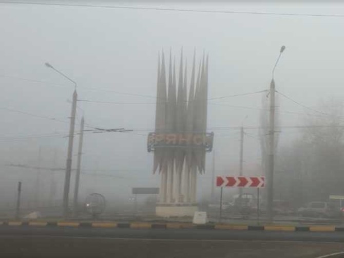 Дождь и туман обещают в среду на Брянщине