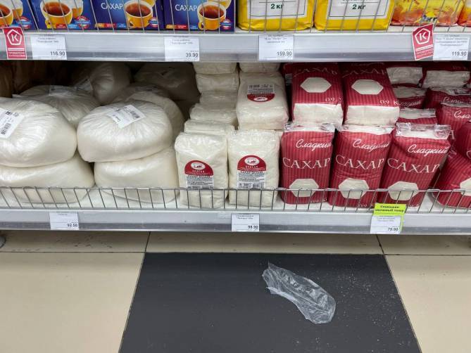 Цены на сахар в брянских магазинах вернулись к прошлогоднему уровню