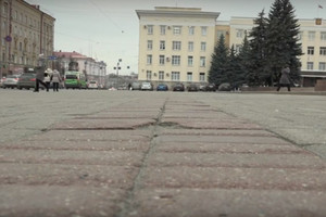 В Брянске раскрыли секрет разрушенной плитки на площади Ленина