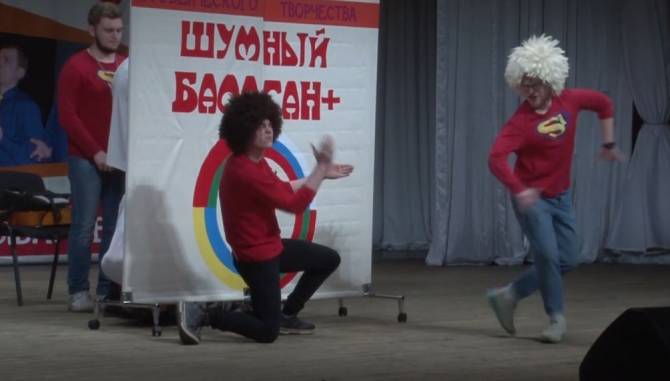 В Брянске скромно прошел фестиваль «Шумный балаган»
