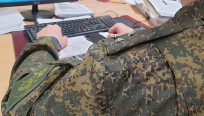 В Брянске бывшую сотруднику госкомпании осудят за взятку в 2.5 млн рублей