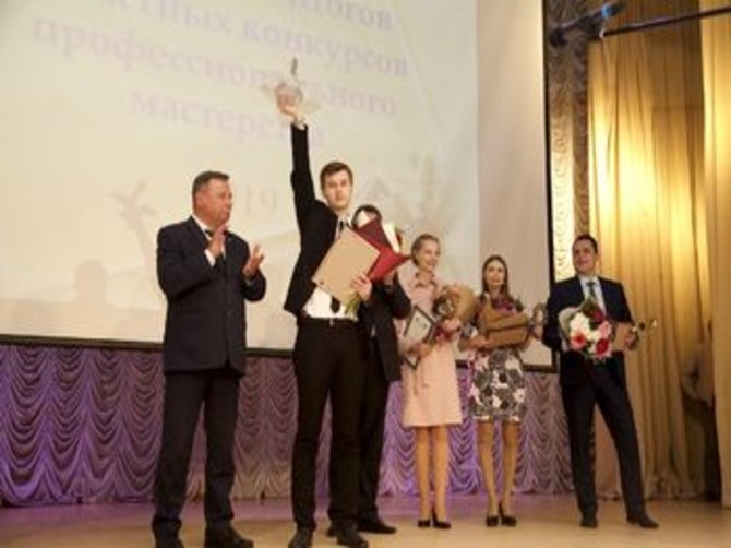 Педагог из Брянска вышел в финал конкурса «Учитель года России-2019»