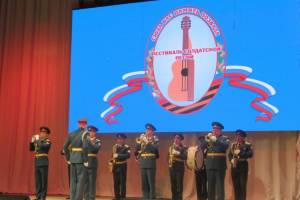 В Брянске прошел заключительный концерт фестиваля «Сюда нас память позвала»