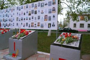 В Погаре установят «Стену памяти» ко Дню Победы
