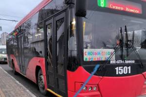 На дороги Брянска вышли новые красные троллейбусы