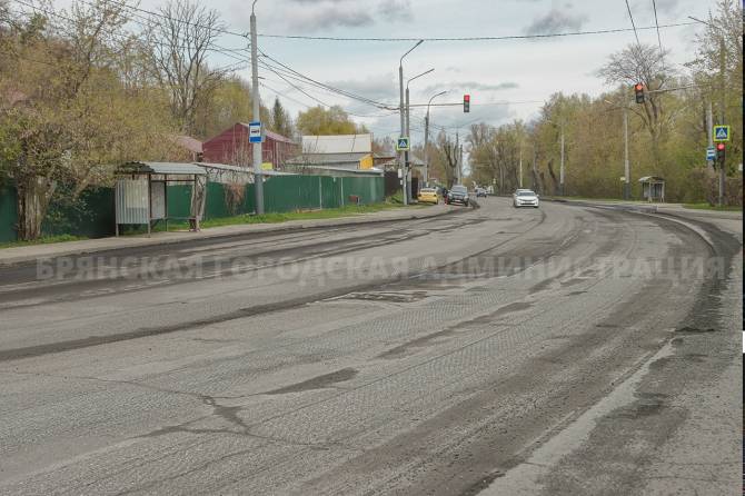 В Брянске начался капитальный ремонт улицы Калинина