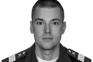 В ходе спецоперации в Украине погиб брянский сержант Вячеслав Просянкин