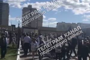 В Брянске эвакуировали школу №71